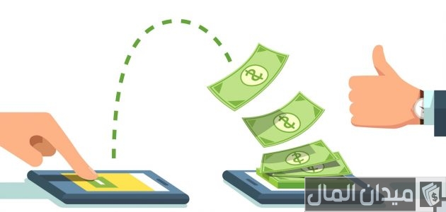 كم مدة بقاء الحوالة في البنك الأهلي المصري مدة بقاء الحوالة في البنك الأهلي المصري