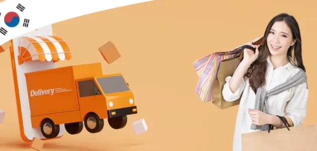 أسماء مواقع تسوق كورية وصينية بالعربي مواقع تسوق كورية وصينية