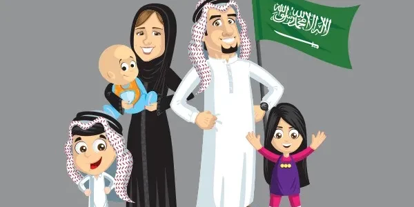 هل إيقاف الخدمات يمنع قرض الزواج؟.. "بنك التسليف" يوضح الأمر هل إيقاف الخدمات يمنع قرض الزواج