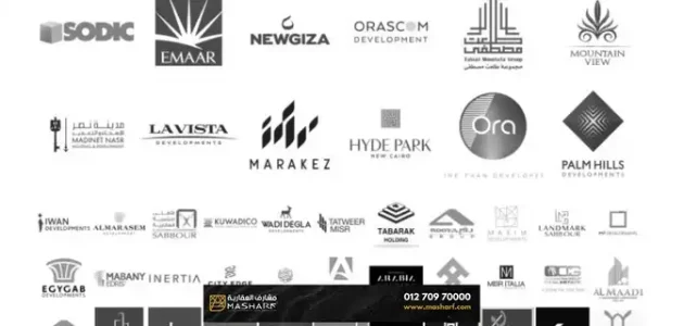 دليل أسماء وعناوين أكبر شركات العقارات في مصر أكبر شركات العقارات في مصر