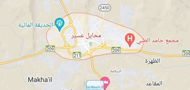 الرمز البريدي محايل عسير الرمز البريدي محايل عسير