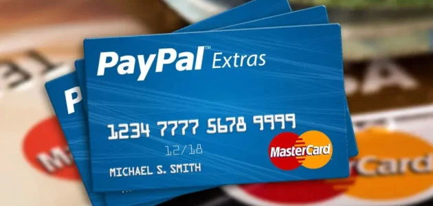 كيف تفعل بطاقة باي بال مسبقة الدفع وتربطها بحسابك في دقائق؟ بطاقة باي بال مسبقة الدفع