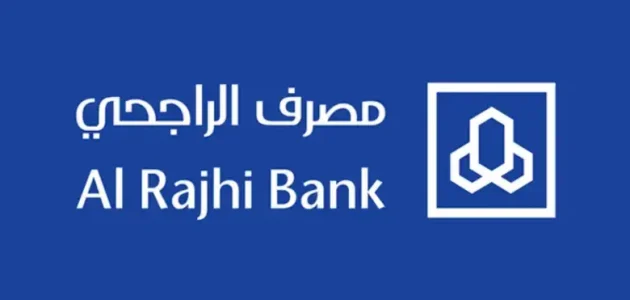 تجربة الاستثمار في بنك الراجحي تجربة الاستثمار في بنك الراجحي
