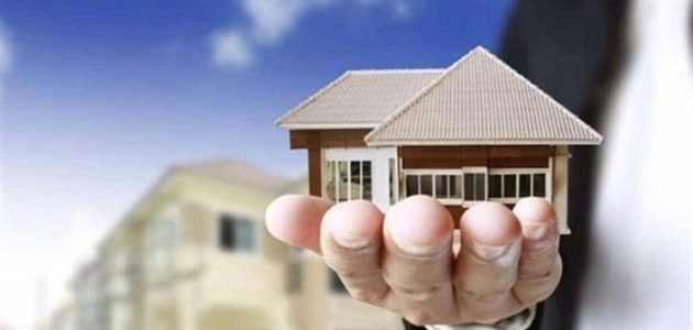 تجربتي في شراء منزل عن طريق البنك شراء منزل عن طريق البنك