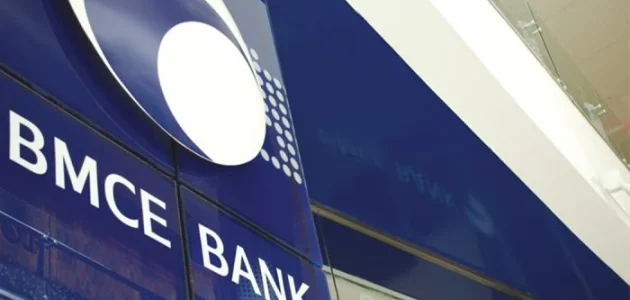 ما هي شروط فتح حساب في Bmce Bank شروط فتح حساب في BMCE BANK