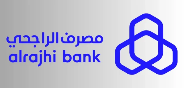 خطوات ومتطلبات تحديث محفظة الراجحي عبر التطبيق طريقة تحديث محفظة الراجحي