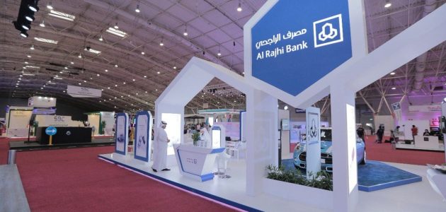 خطوات فتح حساب مؤسسة فردية بنك الراجحي والأهلي التجاري وبنك الإنماء فتح حساب مؤسسة فردية بنك الراجحي