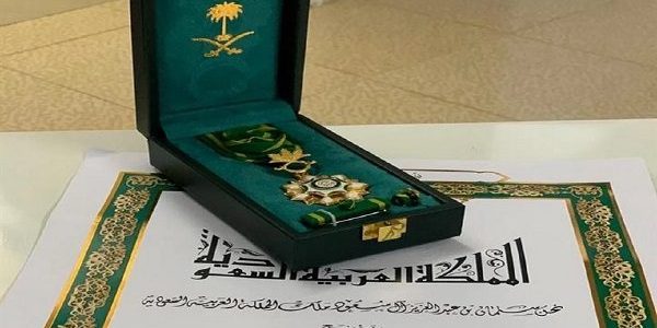 كم مبلغ وسام الملك فيصل من الدرجة الثالثة كم مبلغ وسام الملك فيصل من الدرجة الثالثة