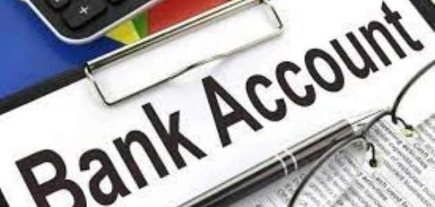 خطوات فتح حساب بنكي كيفية فتح حساب بنكي
