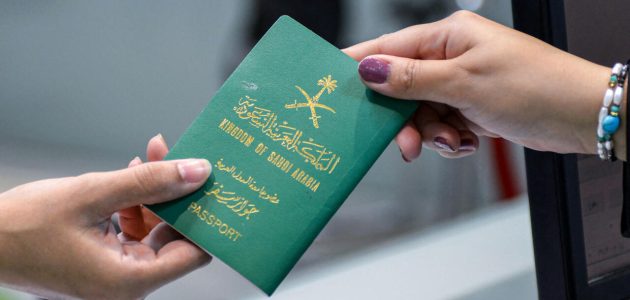متى يتم فتح باب التجنيس في السعودية؟ متى يفتح باب التجنيس في السعودية