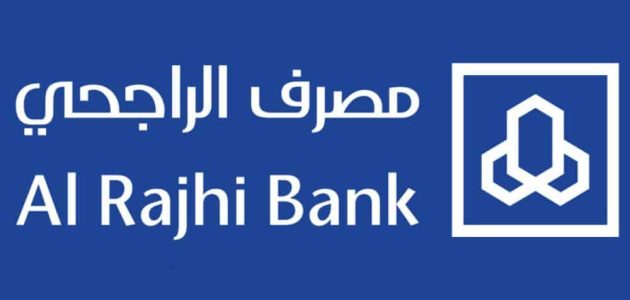 ما هي مشاكل نقاط البيع الراجحي مشاكل نقاط البيع الراجحي