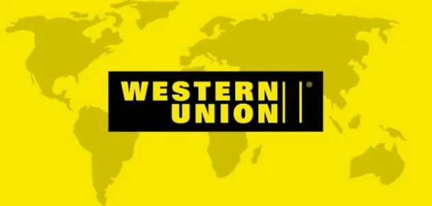 عناوين ويسترن يونيون الزمالك ومواعيد العمل ويسترن يونيون الزمالك