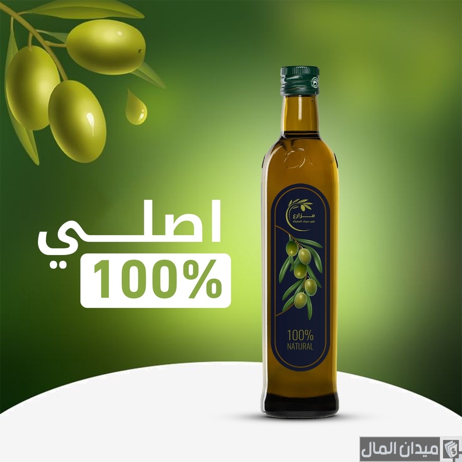 زيت زيتون العريش ورفح من شمال سيناء بكر ممتاز للتصدير والجملة – اطلب الآن من المصدر مباشرة زيت زيتون العريش ورفح من شمال سيناء بكر ممتاز للتصدير والجملة – اطلب الآن من المصدر مباشرة