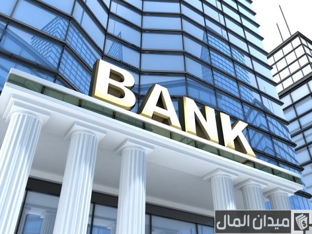 أرقام السويفت كود للبنوك القطرية أرقام السويفت كود للبنوك القطرية