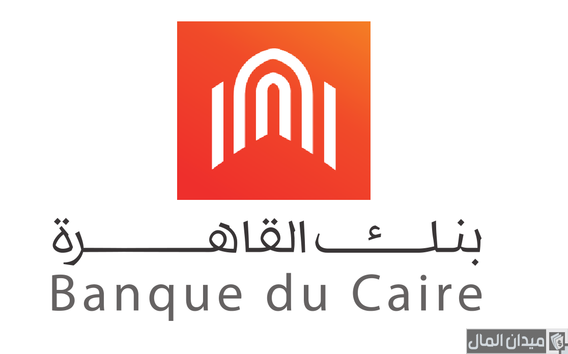 سويفت كود بنك القاهرة Swift Code جميع الفروع