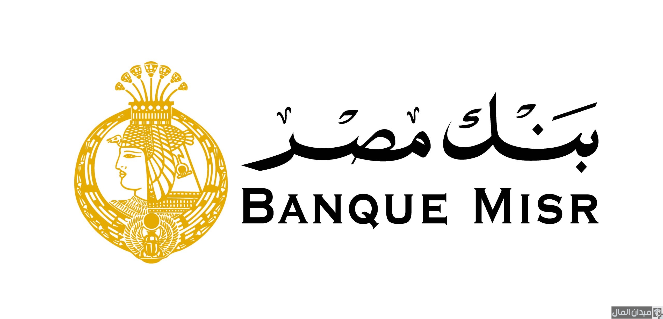 سويفت كود وآيبان بنك مصر جميع الفروع