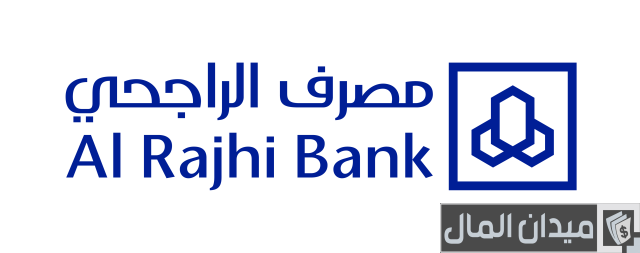 رموز سويفت كود بنك الراجحي