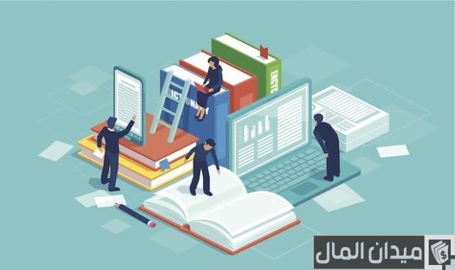 رواتب خريجي ادارة اعمال