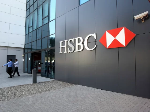 سويفت كود بنك hsbc سويفت كود بنك hsbc
