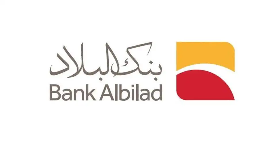 سويفت كود بنك البلاد جميع الفروع