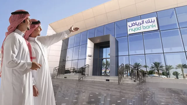سويفت كود بنك الرياض Swift Code