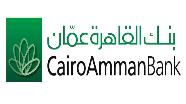 سويفت كود بنك القاهرة عمان