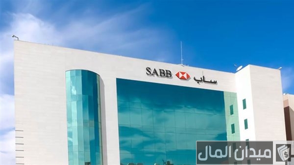 سويفت كود بنك ساب SABB جميع الفروع