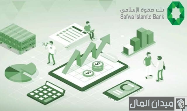 سويفت كود بنك صفوة الإسلامي
