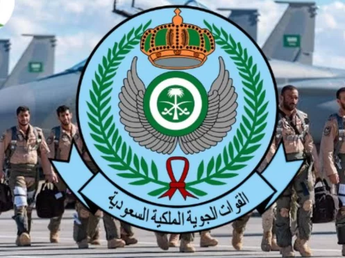 متوسط رواتب القوات الجوية الملكية السعودية 1445