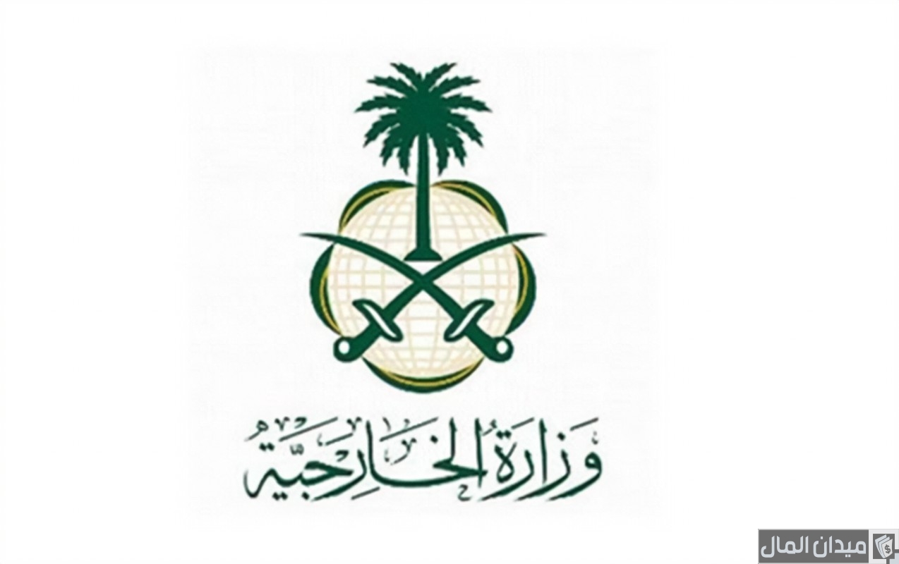 سبب تأخر الموافقة على طلب الزيارة العائلية 1445