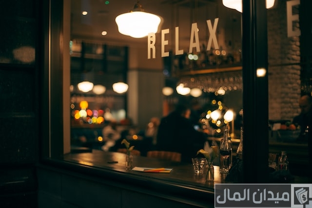 180 أسماء كافيهات لبنانية