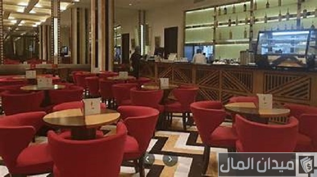 150 أسماء كافيهات يونانية
