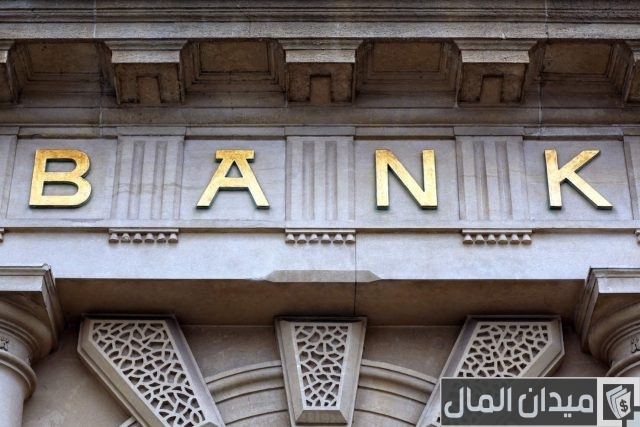 أرقام السويفت كود للبنوك الجزائرية