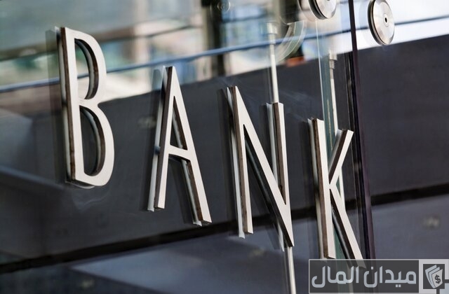 أرقام السويفت كود جميع البنوك السودانية