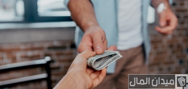 أريد مال بأي طريقة