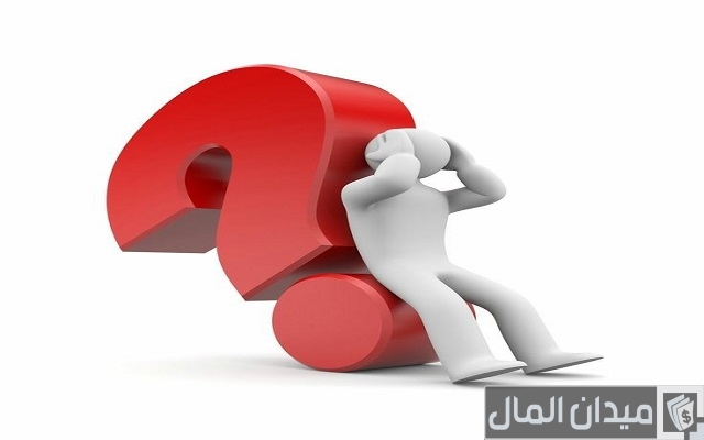 210 أسئلة عامة ثقافية واجابتها 2025