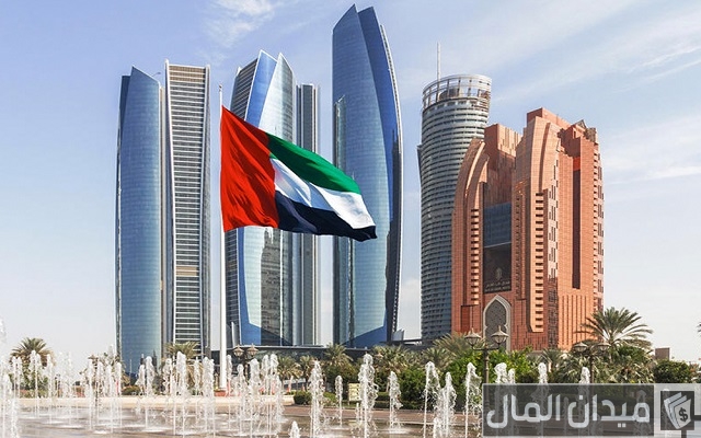 أسماء أحسن بنوك الإمارات العربية المتحدة