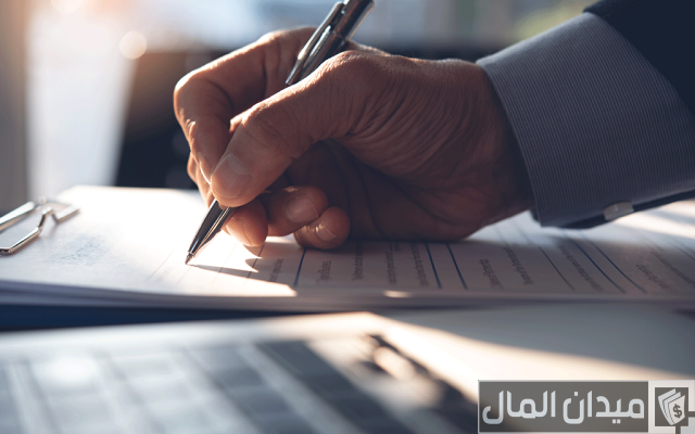 أسماء المهن المطلوبة في سنغافورة أسماء المهن المطلوبة في سنغافورة