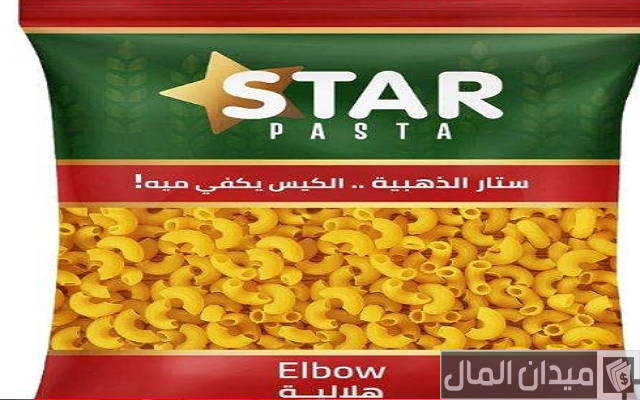 أسماء جميع أنواع المكرونة