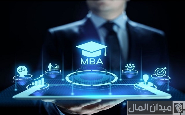 أسماء جميع مواد تخصص إدارة الأعمال