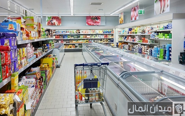 أسماء سوبر ماركت في امريكا