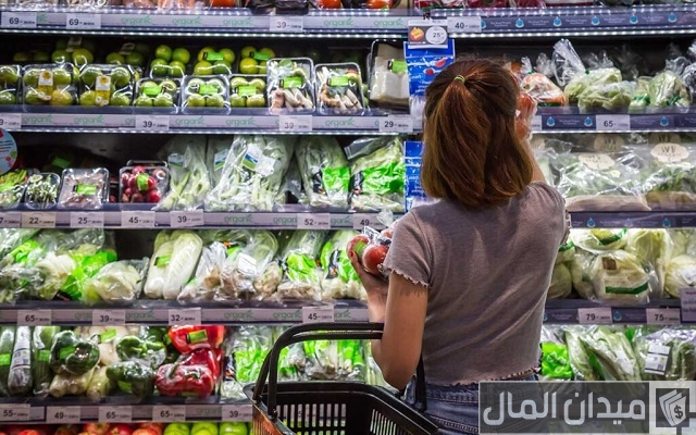 أسماء سوبر ماركت في دبي
