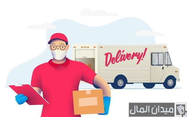 أسماء شركات توصيل دليفري الطلبات للمنازل