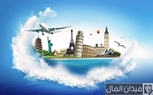 120 أسماء شركات سياحة عالمية بالعربي والانجليزي 2025