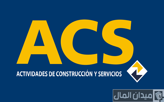 أسماء شركات مقاولات في أوروبا