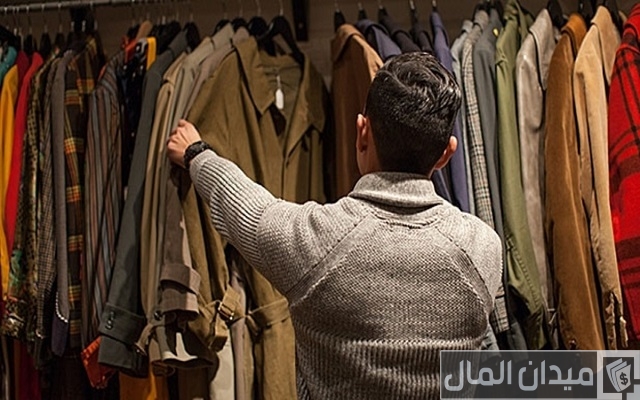 أسماء صفحات فيس بوك تجارية