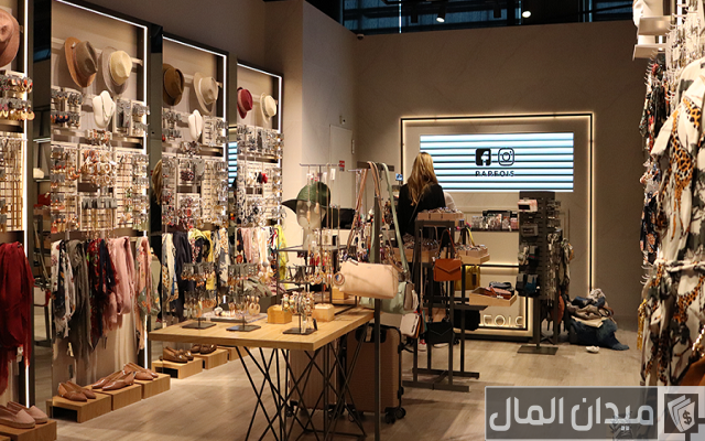 أسماء محلات اكسسوارات وهدايا