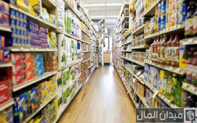 أسماء محلات تجارية جذابة
