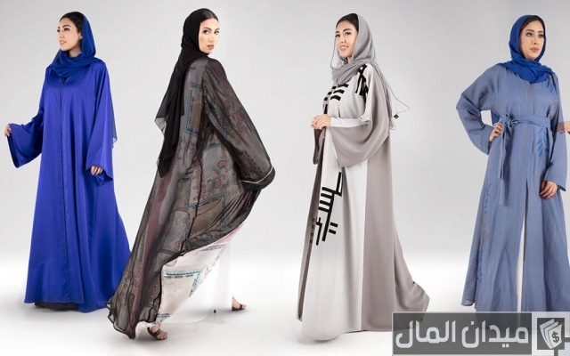 أسماء محلات عبايات في الكويت