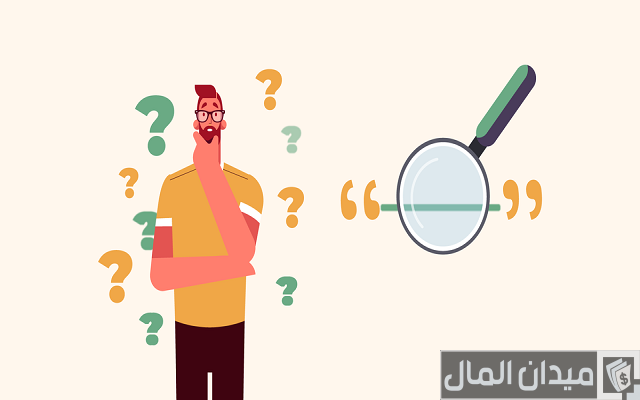 420 أسماء مشاريع حلوة ناجحة